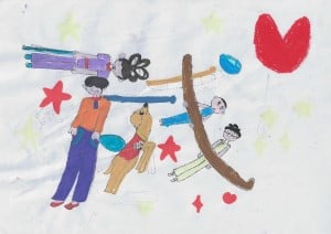 A child's drawing of four kids a dog and a heart.